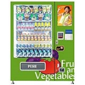 Vending Machine - FC9910E
